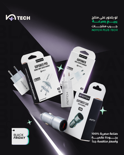 GoPower Car Charger Super 38W